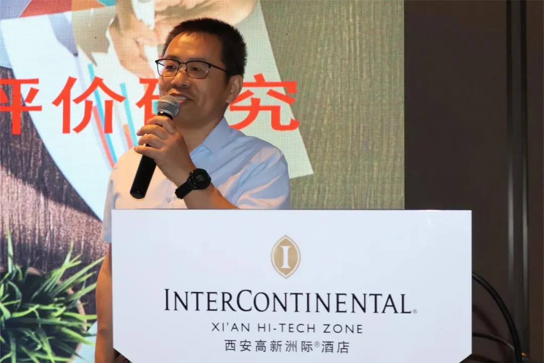 陜西省失效分析學(xué)會常務(wù)理事會及秘書長—楊健