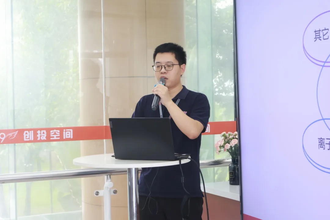 2024美信檢測(cè)深圳“芯聚智匯”技術(shù)沙龍