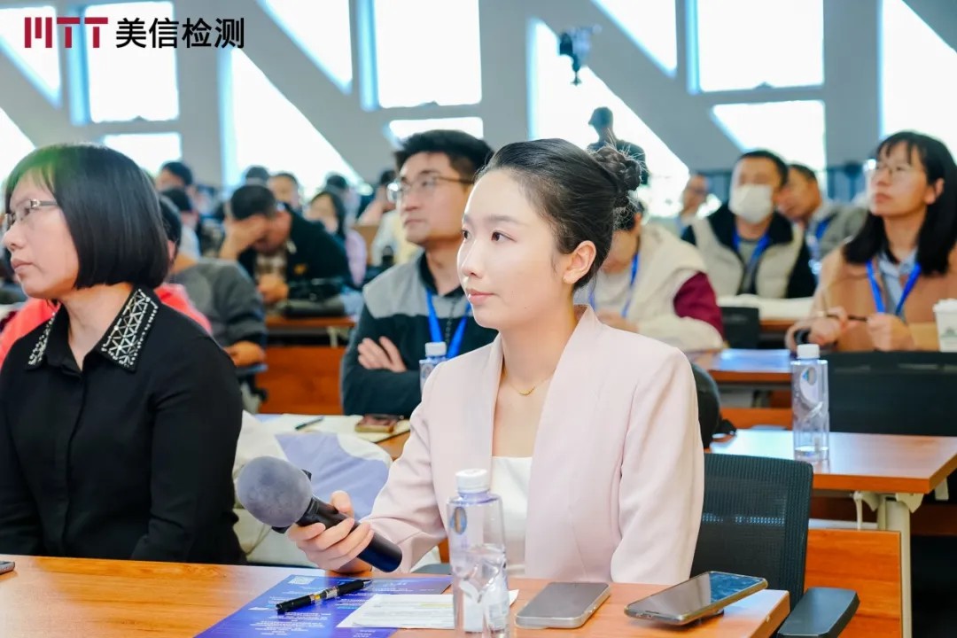 第九屆電子制造可靠性提升技術研討會分論壇二&nbsp;&nbsp;汽車電子