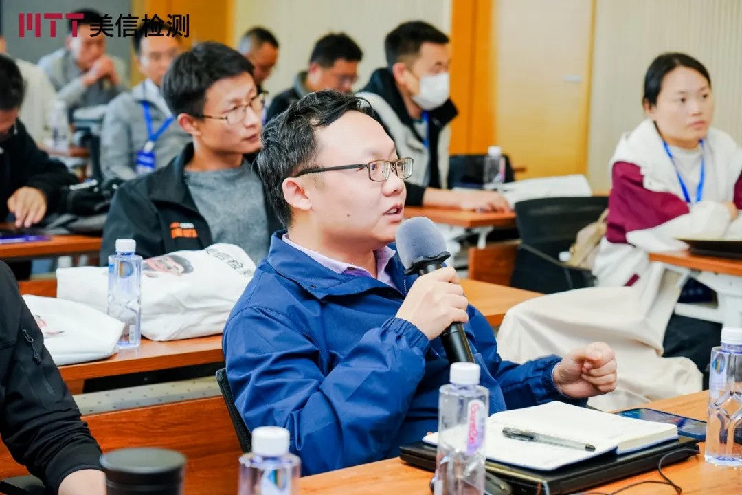 第九屆電子制造可靠性提升技術研討會分論壇二&nbsp;&nbsp;汽車電子