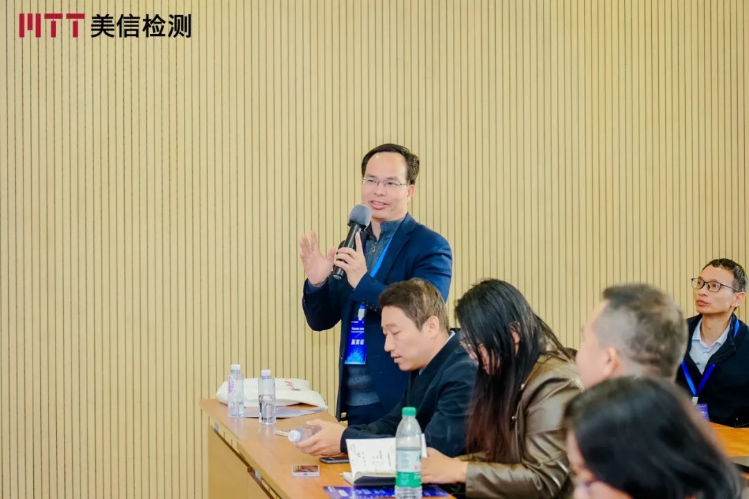 第九屆電子制造可靠性提升技術研討會分論壇二&nbsp;&nbsp;汽車電子
