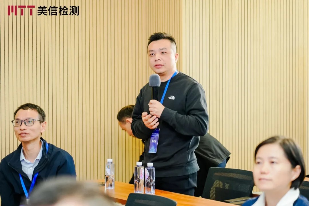 第九屆電子制造可靠性提升技術研討會分論壇二&nbsp;&nbsp;汽車電子