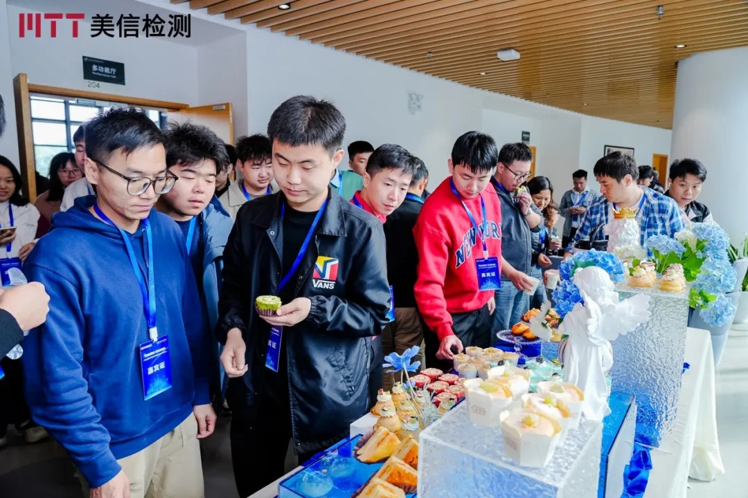 第九屆電子制造可靠性提升技術研討會
