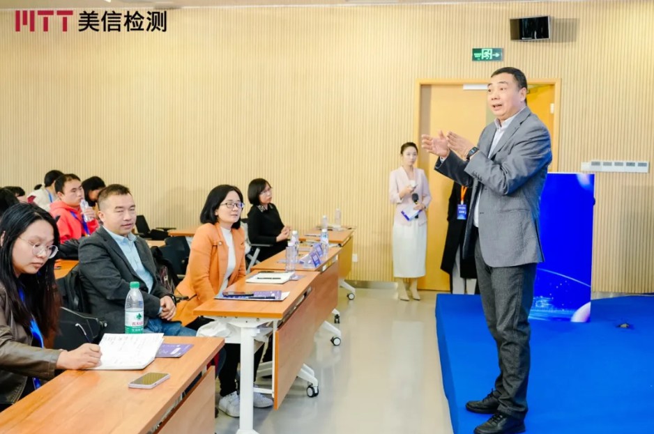 第九屆電子制造可靠性提升技術研討會分論壇二&nbsp;&nbsp;汽車電子