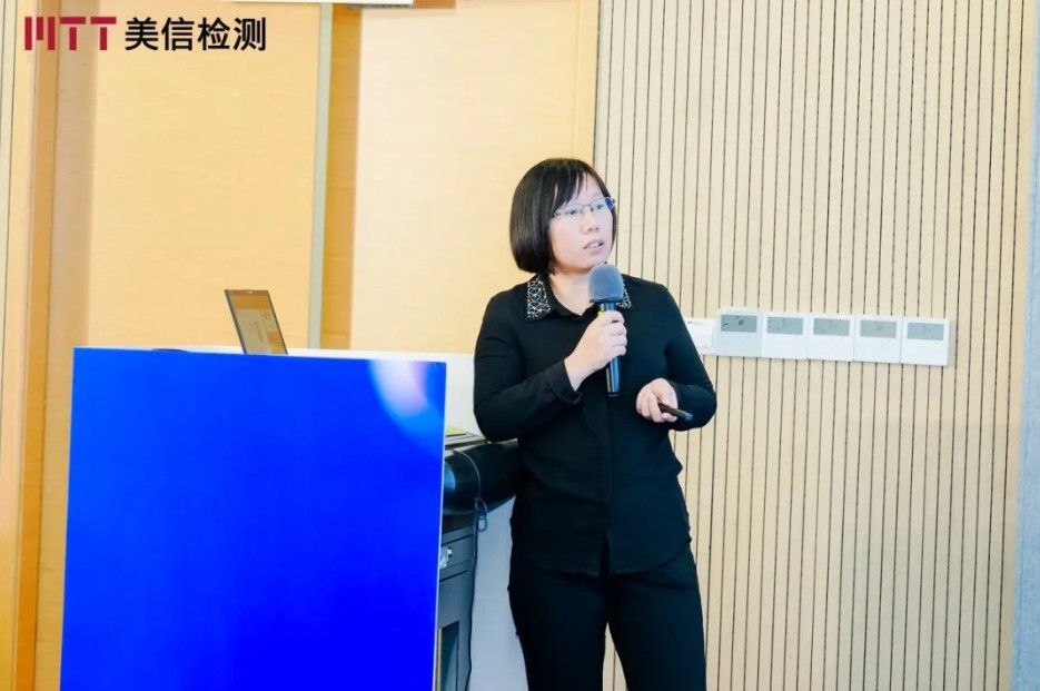 第九屆電子制造可靠性提升技術研討會分論壇二&nbsp;&nbsp;汽車電子