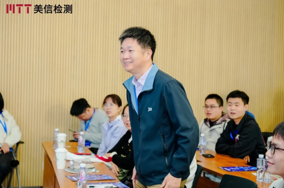 第九屆電子制造可靠性提升技術研討會