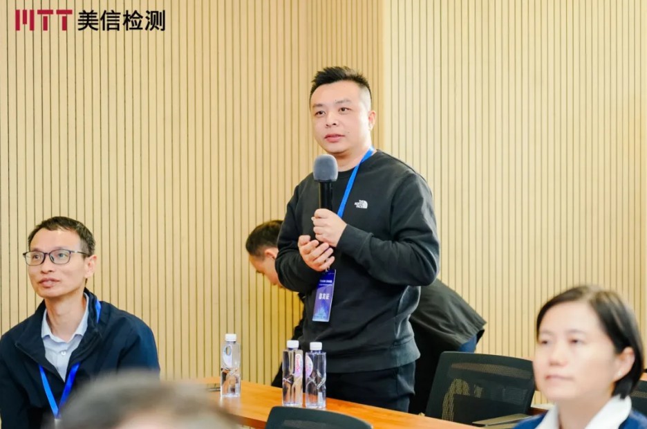 第九屆電子制造可靠性提升技術研討會