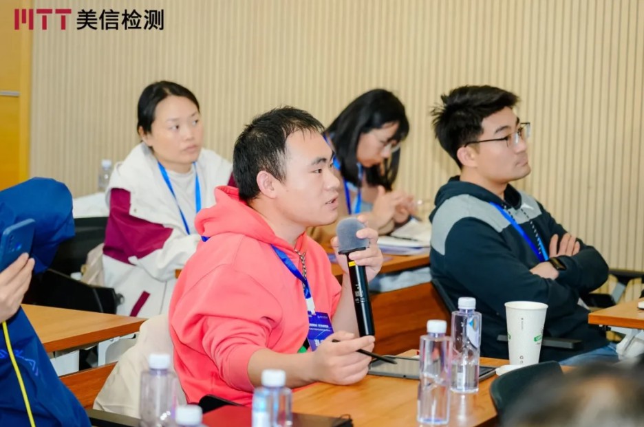 第九屆電子制造可靠性提升技術研討會