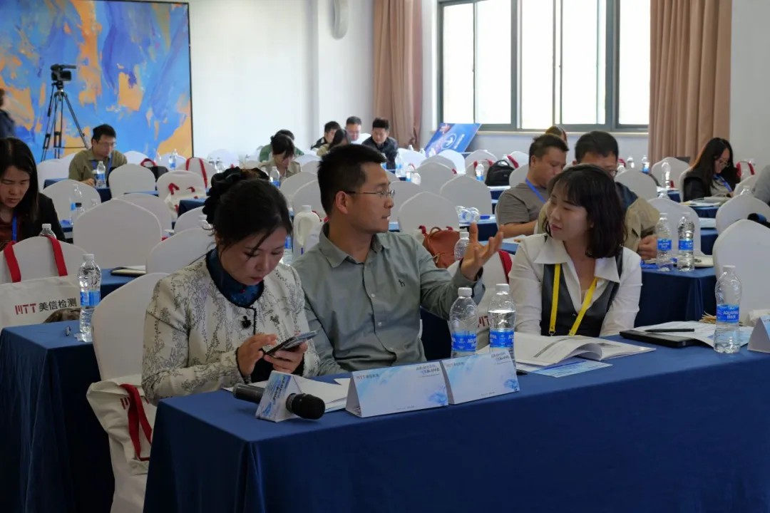 2025解鎖可靠性提升密碼技術(shù)研討會交流討論環(huán)節(jié)