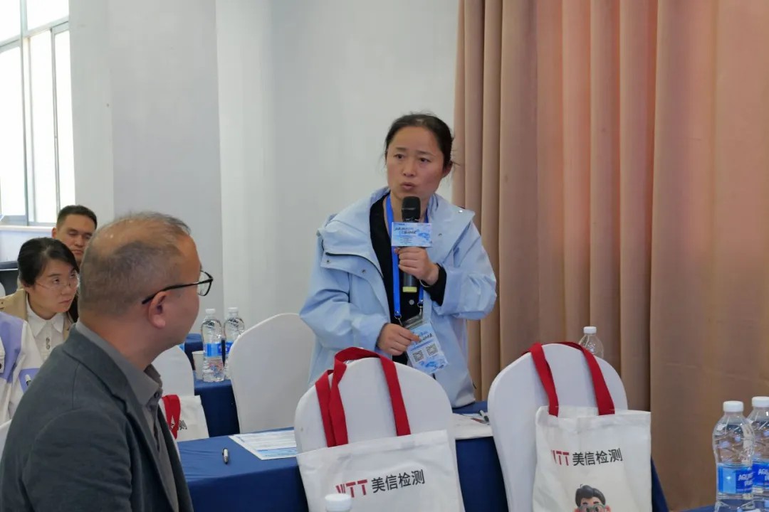 2025解鎖可靠性提升密碼技術(shù)研討會交流討論環(huán)節(jié)