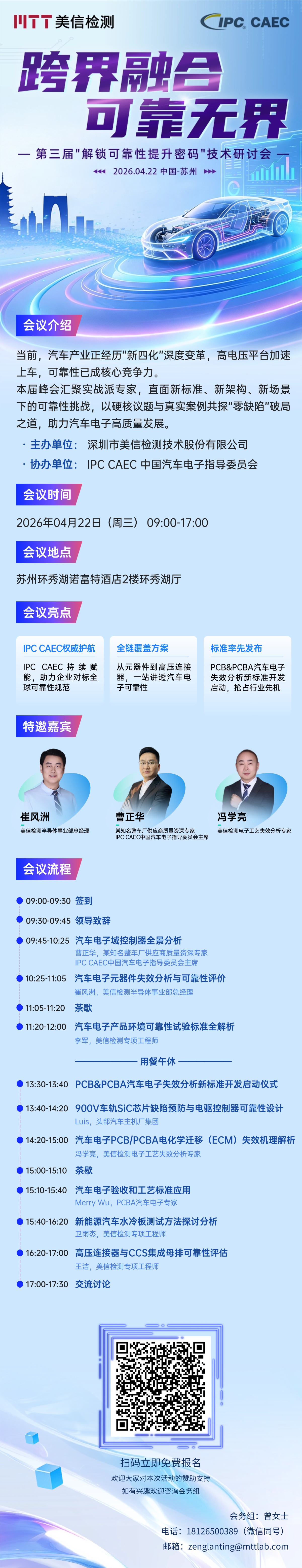 畫板_1_拷貝_5.jpg