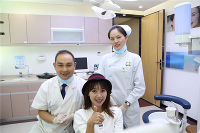 暨大穗華口腔醫(yī)院 看牙也能享醫(yī)保報銷，守護健康從“齒”開始