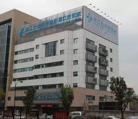 新生攻略丨生病就去醫院，我不要你覺得我要我覺得——口腔醫院