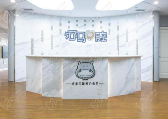 成都兒童牙齒矯正指南 精選醫(yī)院與費(fèi)用明細(xì)
