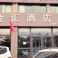 醫旅新選擇 市口腔醫院旁的精奢棲息地