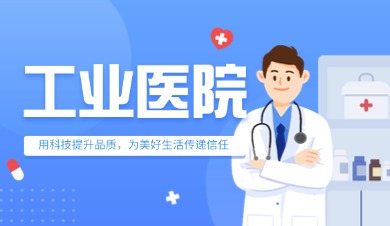 看似正常的PCBA，為何無法開機？